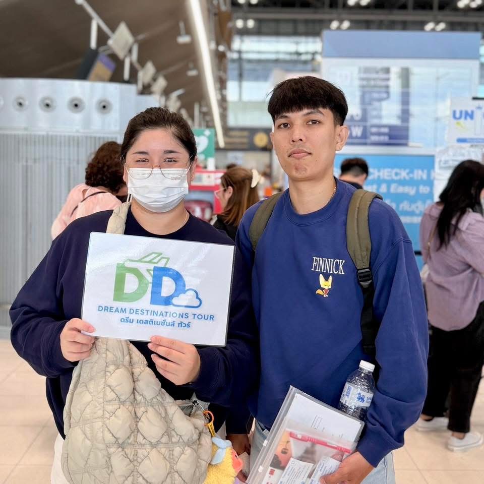 ภาพความประทับใจ