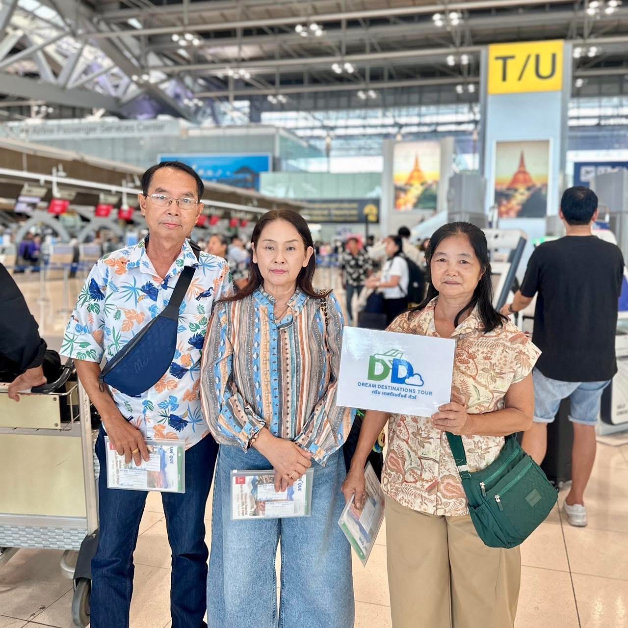 ภาพความประทับใจ