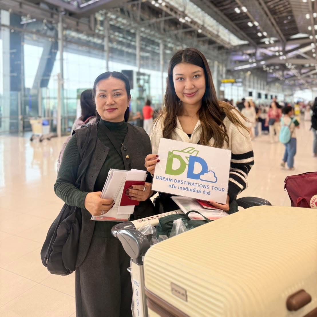 ภาพความประทับใจ
